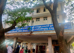 Soma Sadan.हाउस